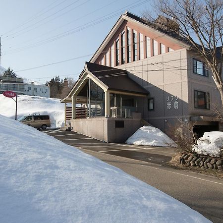 Refre Hotel Myōkō Exterior foto